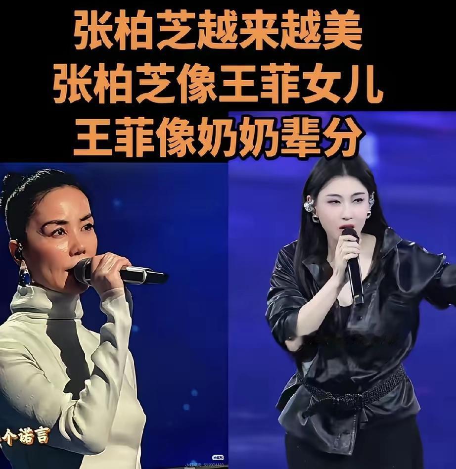 不敢相信，这40多岁张柏芝的状态，张柏芝，这是吃了回春散吗？这40多岁变得又白又