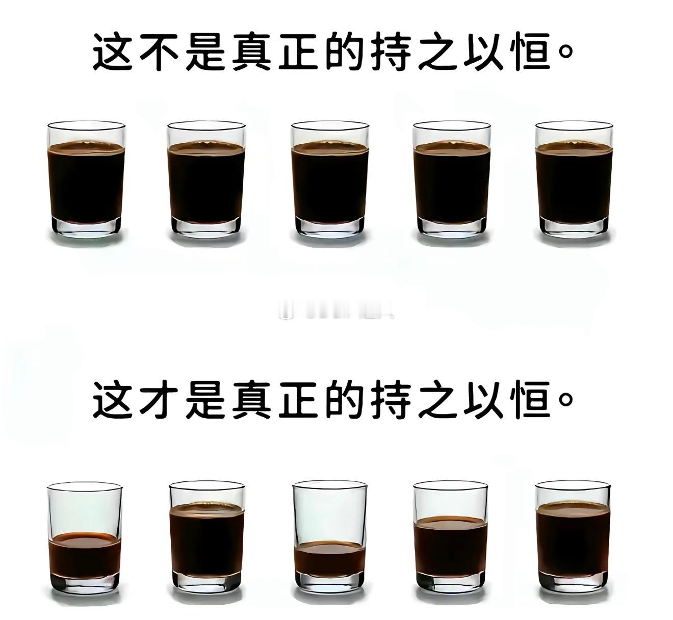 这不是我玩多邻国的经验值吗