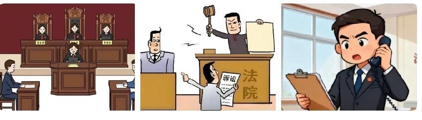二审改判有多严重？一次改判，为何会影响法官职业前途绝大多数当事人打官司，只
