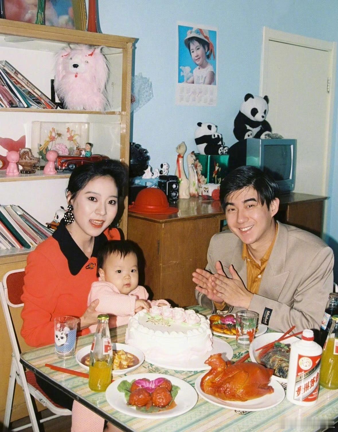 “九十年代，这样的家庭属于什么水平？”