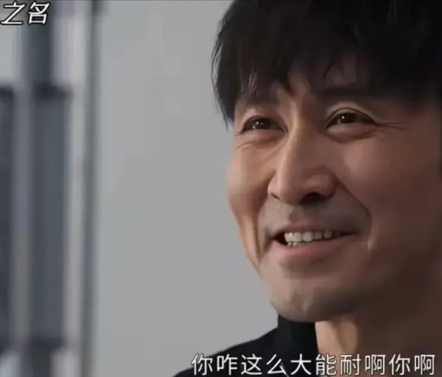 《以法之名》中的三大傻第一傻，陈胜龙陈胜龙不过是个弃儿，所有的一切都是禹天