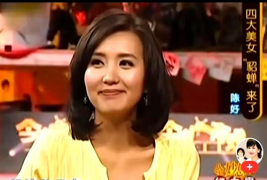 陈好说，演戏和教书，都是读懂人心。最近她回忆拍新《三国》，说何润东这个吕布，