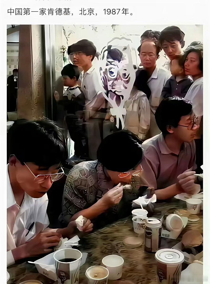 在当年可是奢侈品级别