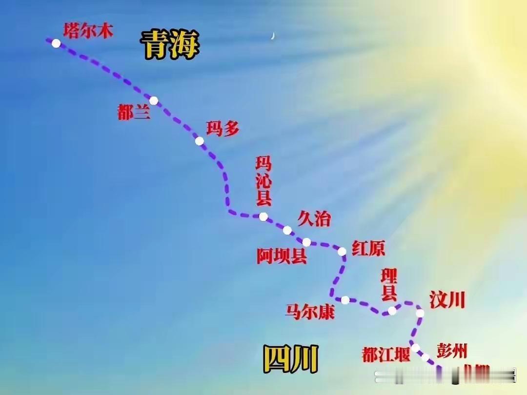 成（成都）格（格尔木）铁路建成后，格尔木的发展前景将是一片光明。目前格尔木就有望