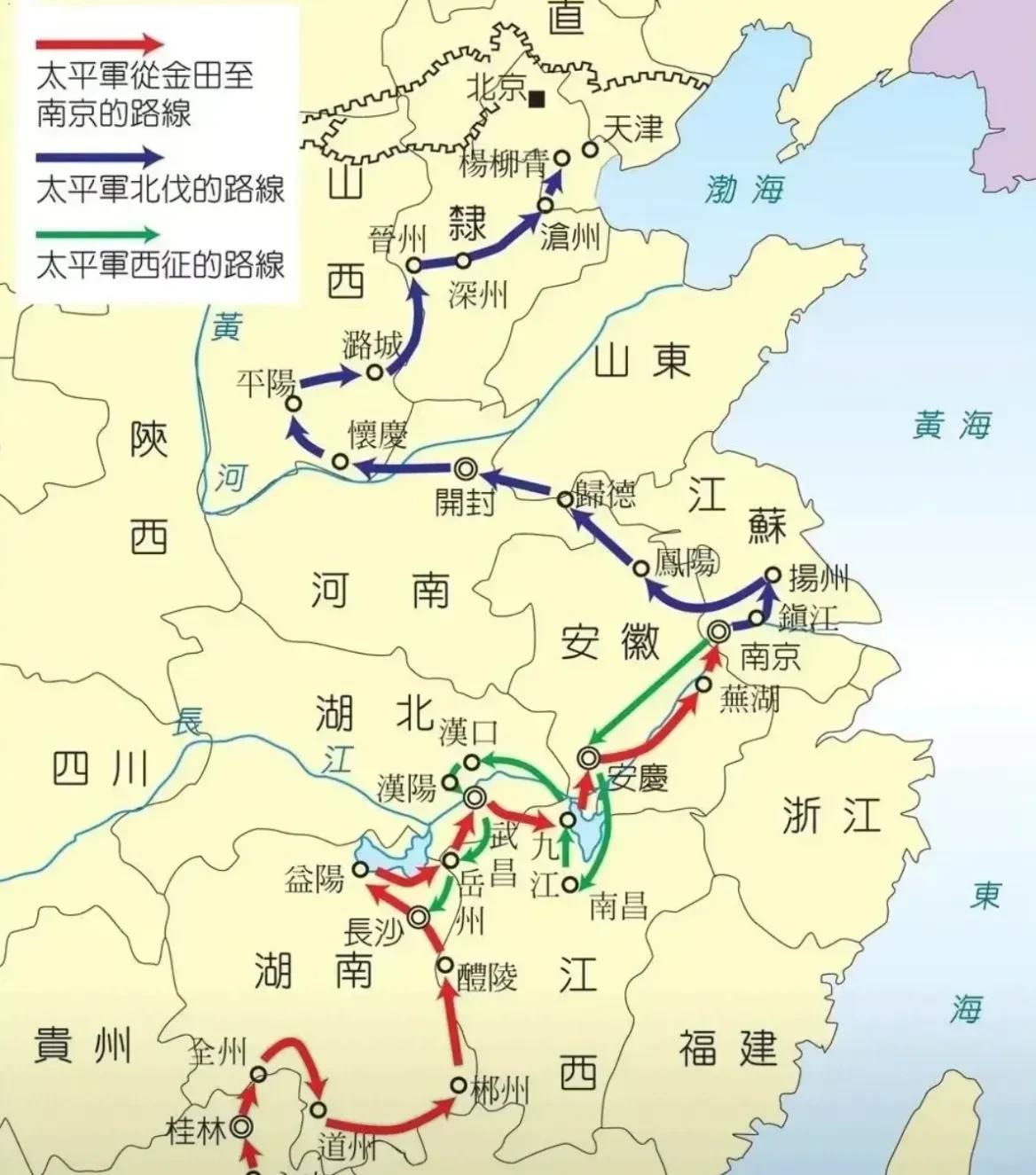 太平天国战线拉的最远的时候，都打到天津去了，还差一步就能打到北京，只可惜功亏一篑