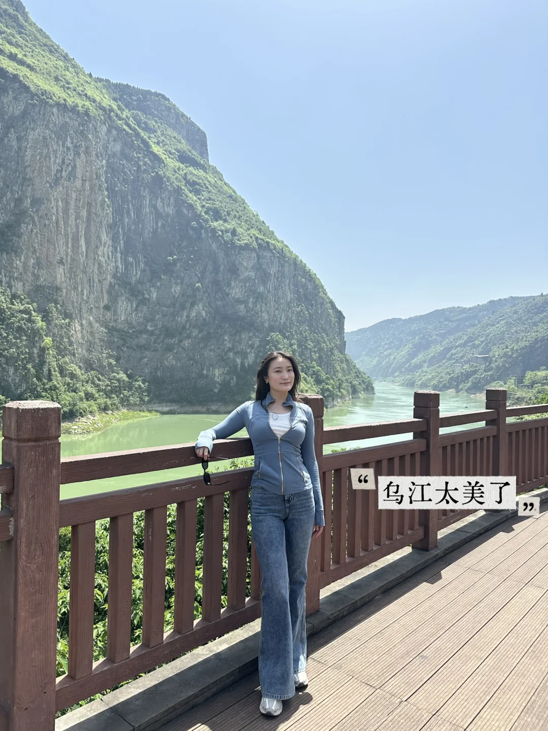 医生的周末｜超级幸运遇到仙女山的晴天☀️