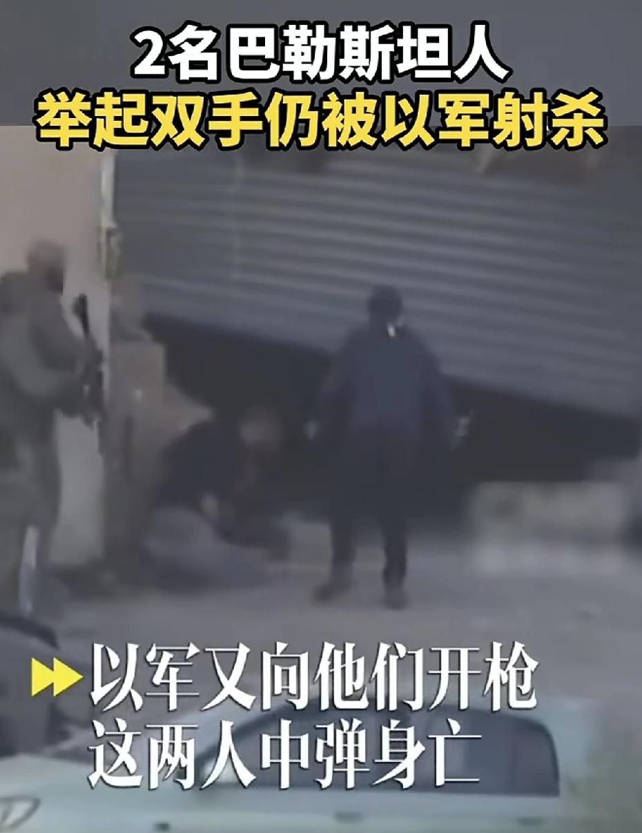 以色列未来肯定还会在巴勒斯坦地区持续的测试阿拉伯国家的底线，并继续扩展。以色列的