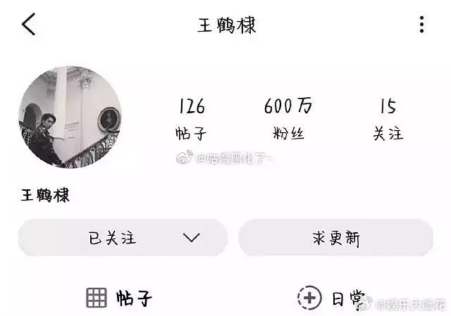 王鹤棣ins粉丝600万了！一张图看看海外影响力真的超级大[666]​​​
