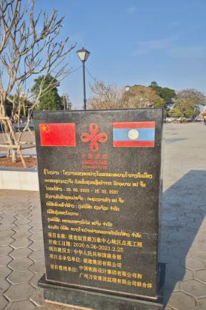 老挝这次是真赢麻了，两国电网实现跨境互联后，全网都以为他是来求着买电的，结果人家