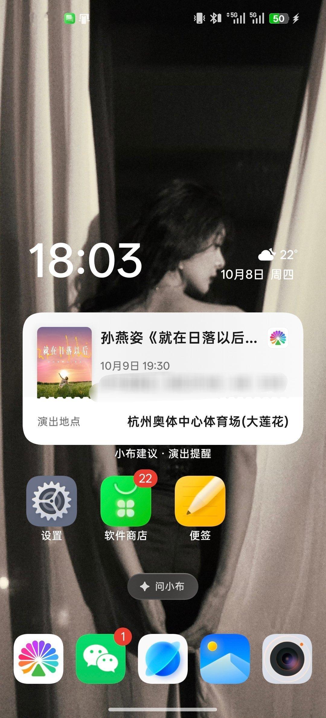 卧槽卧槽卧槽卧槽​