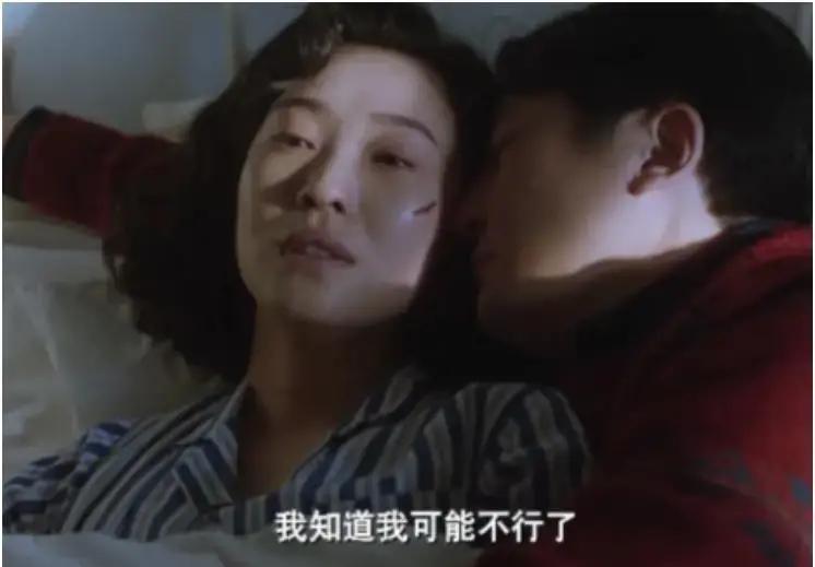 72.5%的女性把“情绪稳定”排到了择偶第一位。这不仅是标准变了，是生存逻辑彻底