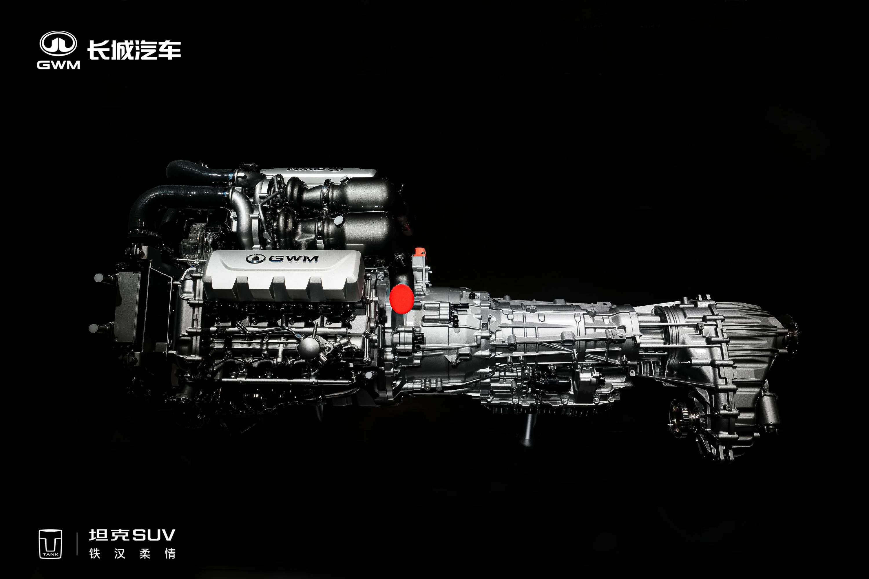 长城汽车澳洲市场首席运营官约翰·凯特在接受采访时表示，长城汽车澳洲团队很乐于将V