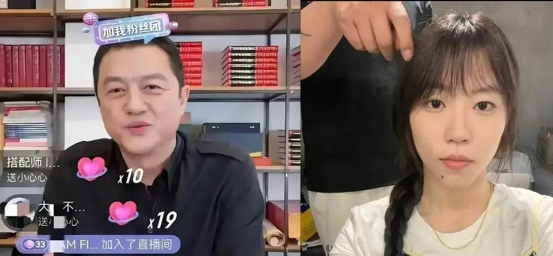 李亚鹏直播间惊现窦靖童，一声“爸”直接炸翻弹幕！谁能想到，这对昔日的重组父女，