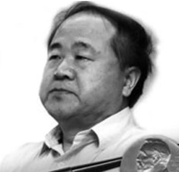 莫言：人这一生，0岁出场，10岁成长，20岁彷徨，30岁定向，40岁打拼，50岁