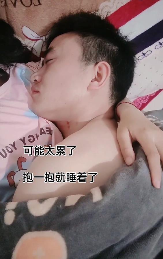 昨晚我把老公“推”出卧室，不是残忍，是他眼底的红血丝藏不住了凌晨一点，老公