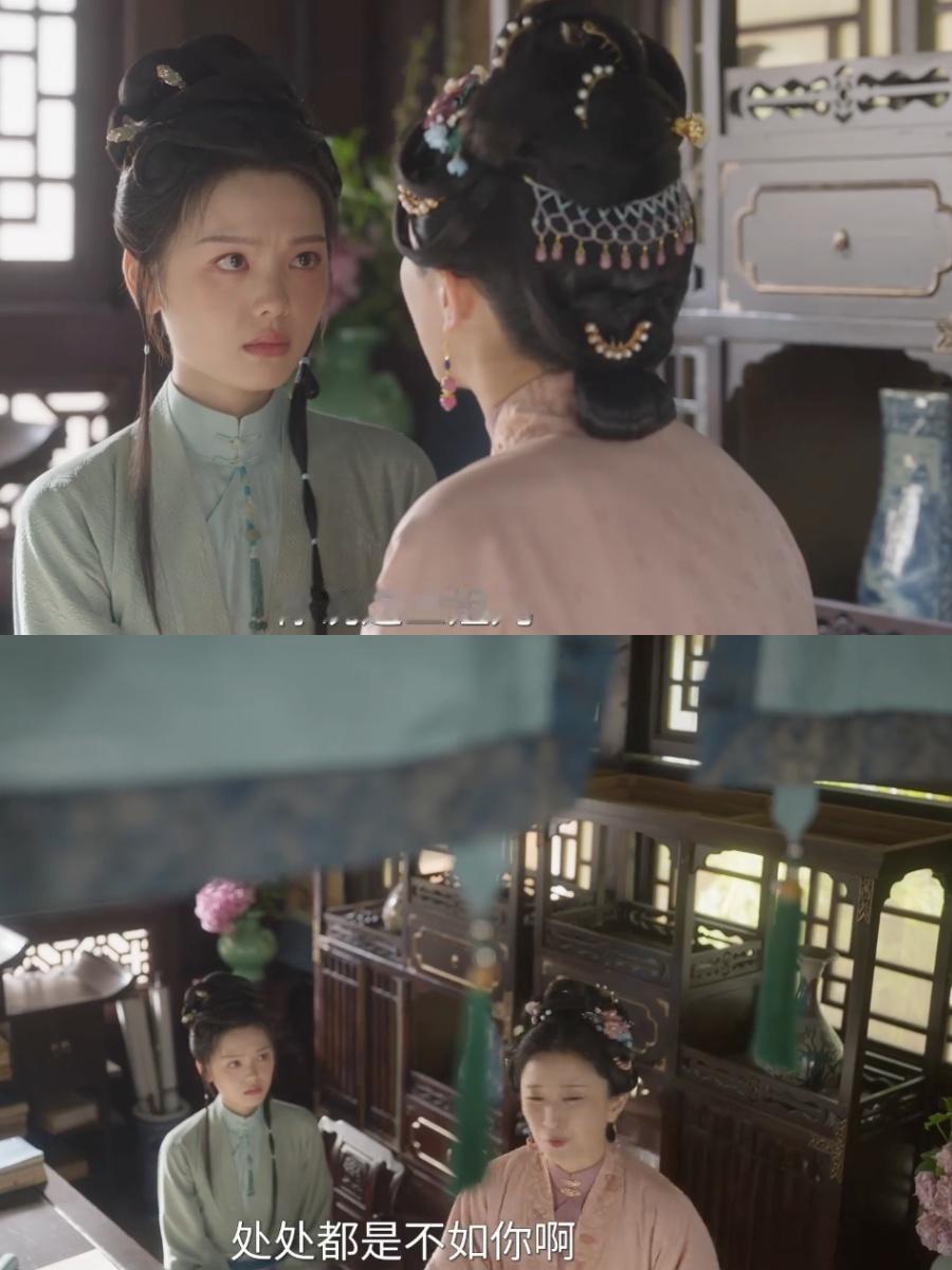 发现没，幸亏听了林锦岐的16个字忠告，否则听她母亲话的林二小姐真就废了。林二