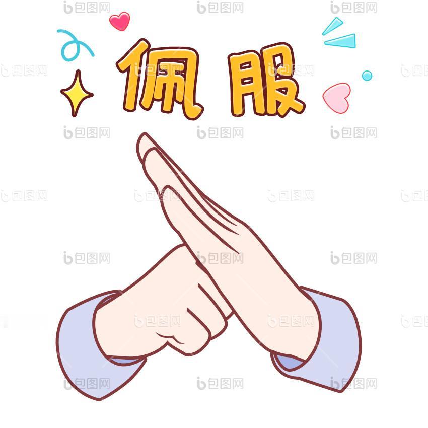 真佩服我们老邻居。邻居两口从正月初二出发自驾游，一直到八月十五前才返回