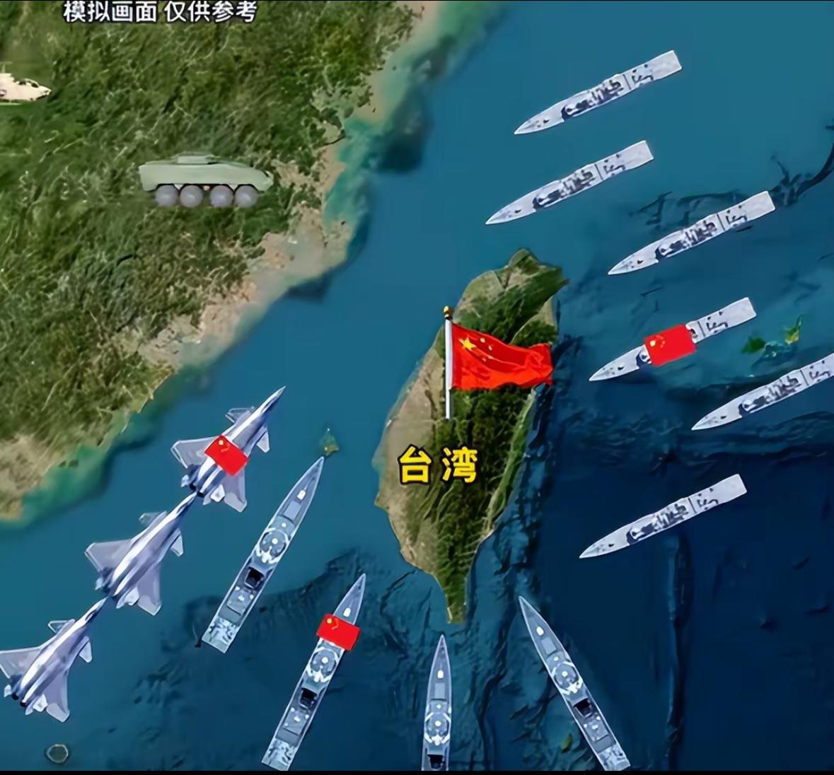 日本闯台海110公里设哨，民企导弹锁日本，洪秀柱逼郑丽文表态当日本把与那国岛