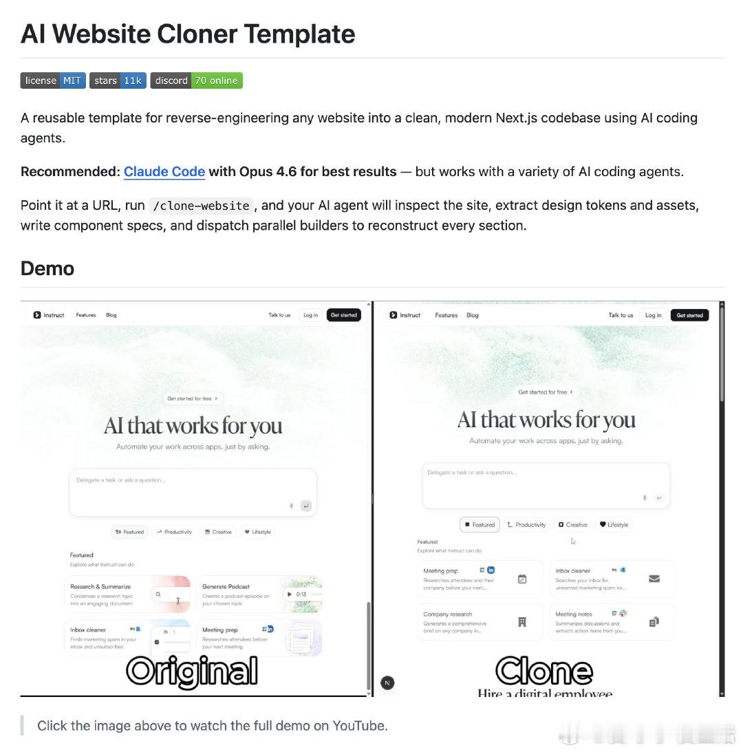 克隆网站通常需要手动分析设计、下载资源、编写代码，还要适配响应式布局和交互效果，