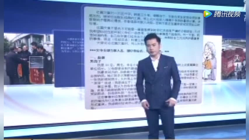 校长演讲视频恶搞,校长演讲视频