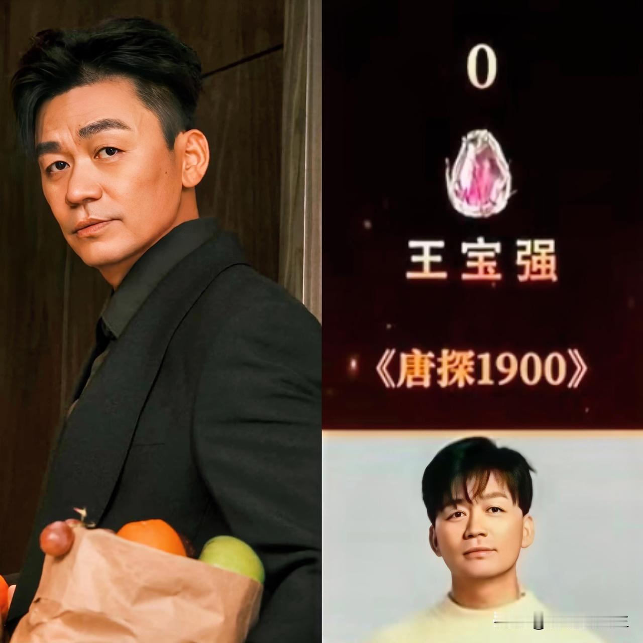 内娱这波操作，真是把“傲慢”俩字写在脸上了。你要是说这奖项含金量高、专业度硬