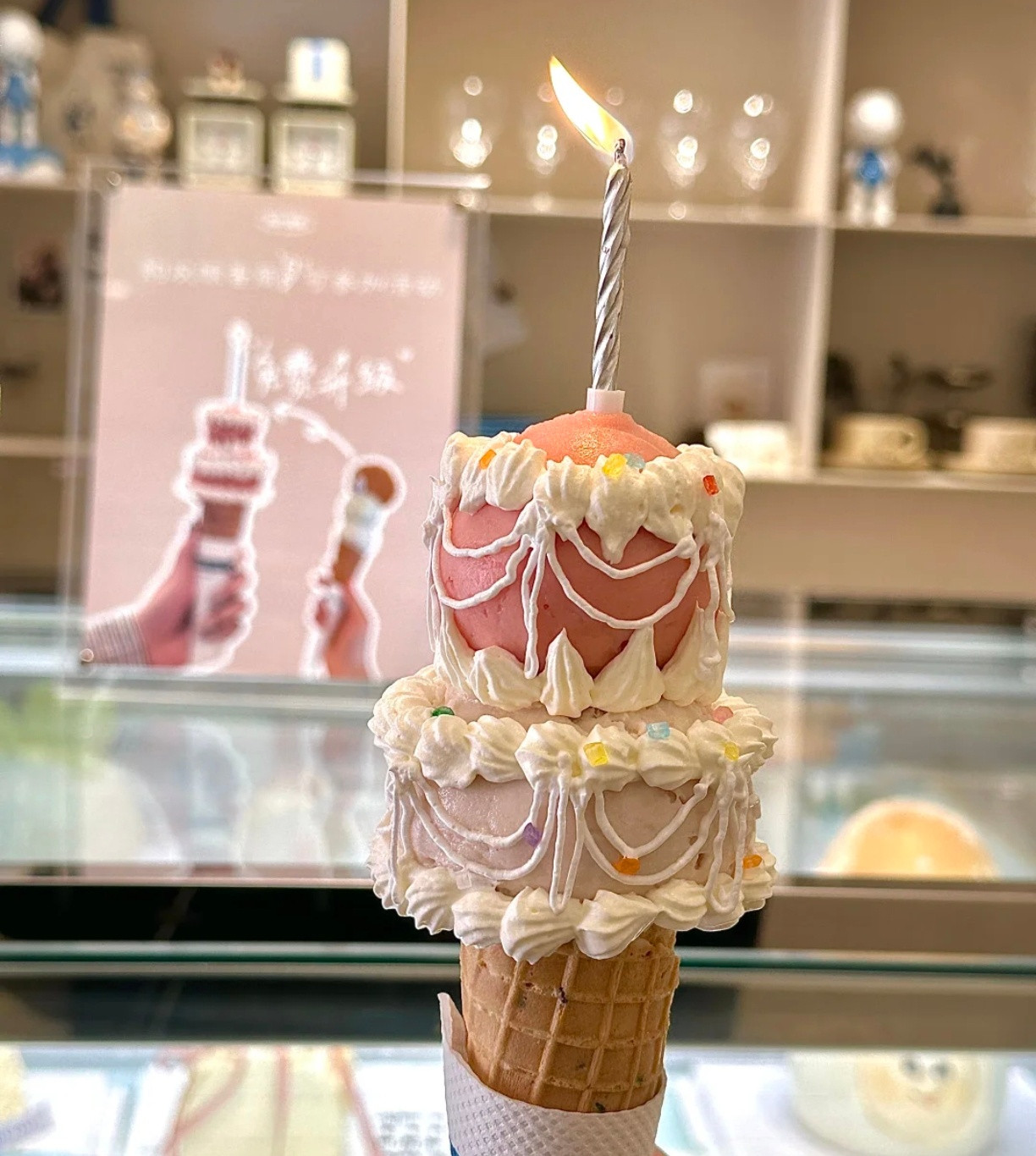 我也不想吃冰淇淋🍨可它超级无敌巨可爱巨好看诶！​​​