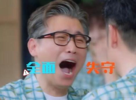 陈赫把李乃文带坏了，净教给他一些乱七八糟的脏东西！《王牌对王牌9》开播，李乃