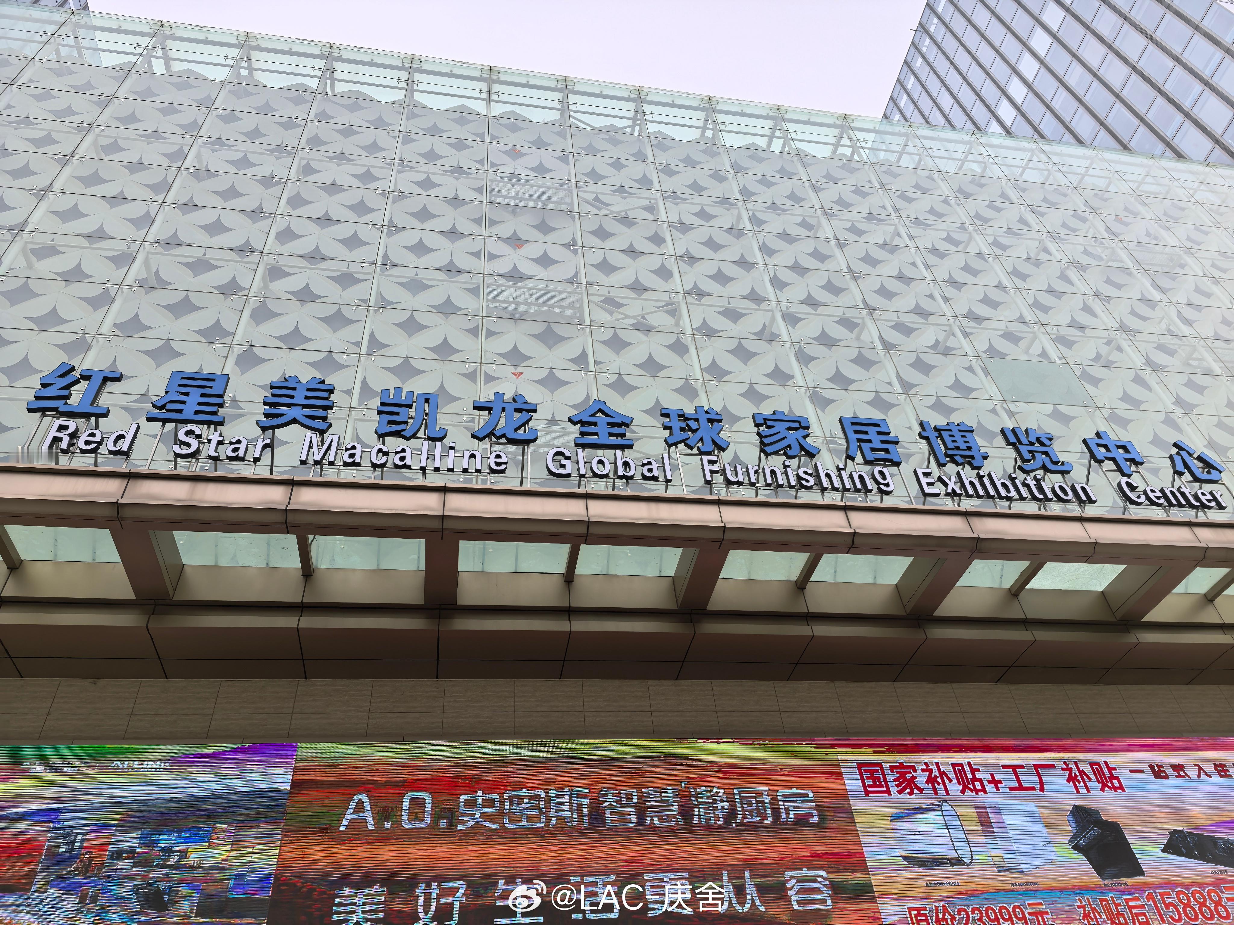 太原红星美凯龙都已经开始卖车了今天算是个小长假，人依然寥寥无几。​​​