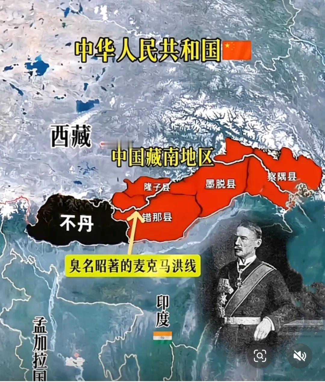 印度人恨透高志凯了，就因为高志凯之前说，印度和中国以恒河为界。本来他也只是一句玩