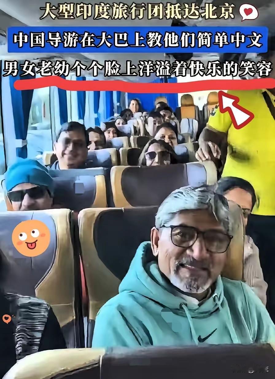 真的是一觉醒来，有些人的天塌了，万万没想到，网上突然冒出个外邦家庭想拖家带口免费