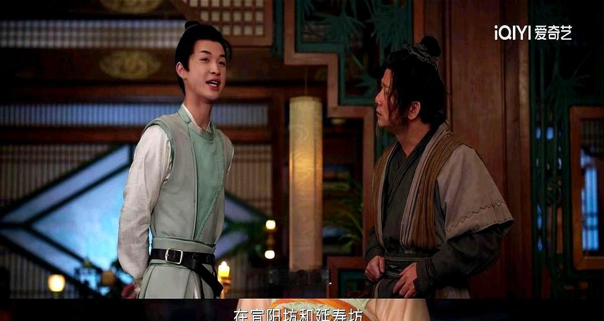 《唐朝诡事录3》里那伙人开酥山店的剧情，看着热闹其实没瞎编。这考据细节真能打