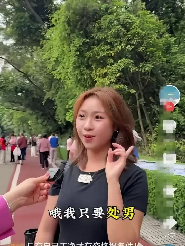 22岁的羊城姑娘阿宁第一次去相亲角，开出的条件却让周围人都愣住了：不要车、不要房