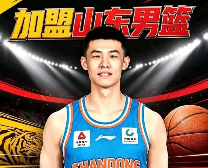 王岚嵚即将加盟山东，补强后场助邱彪攻坚同曦男篮与辽宁男篮针对王岚嵚租借到期