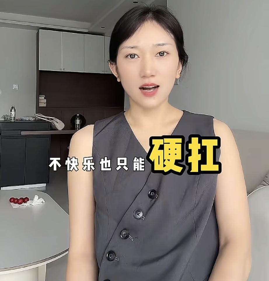 林丽在杭州安营扎寨了，今天林丽更新动态她已经在杭州租到房子了，看样子准备在温州大