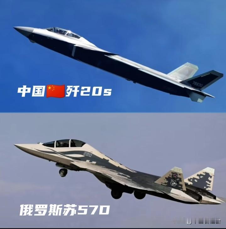 同样都是双发双座重型五代机。俄罗斯的“苏57”D和中国的“歼20”s。两者放