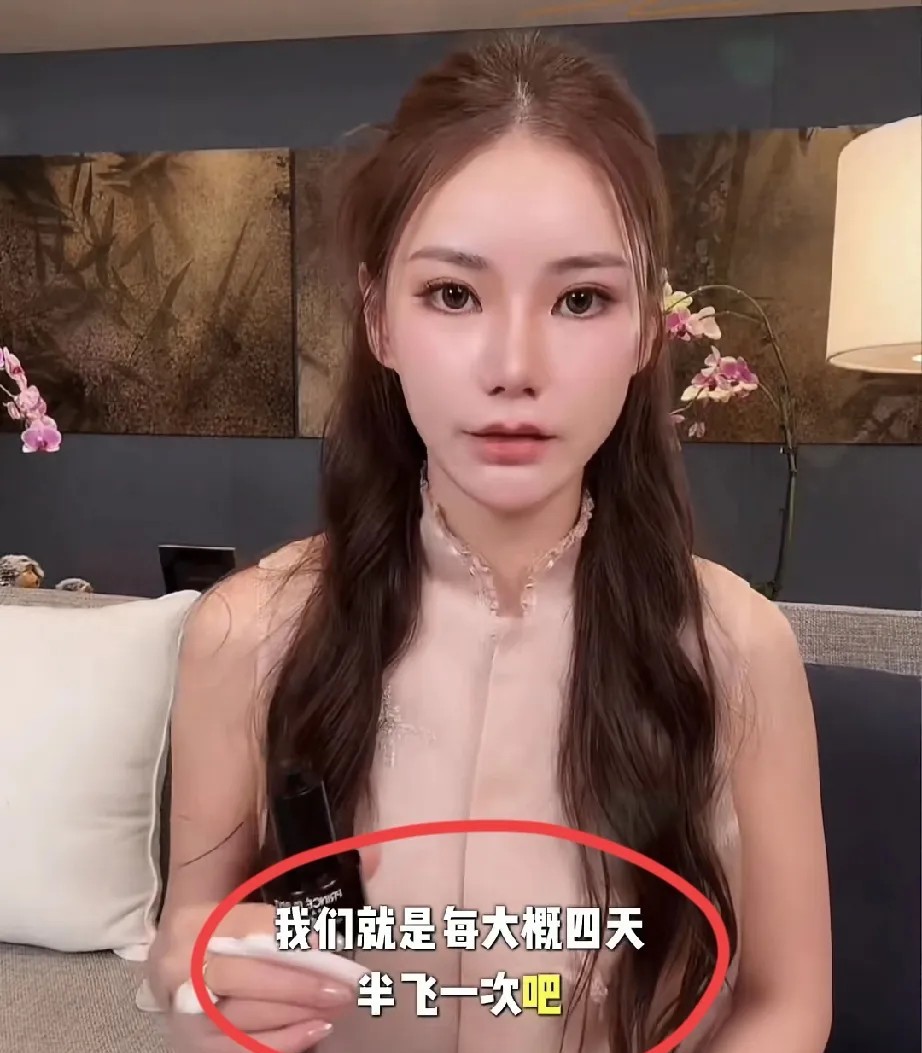 昨天马筱梅直播间又炸锅了！网友都等着她卖酸辣粉，没想到她一句话，直接惊掉下巴