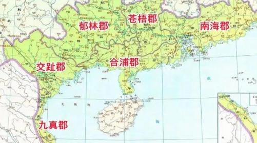 有越南网友称，越南历史上是中国领土，后因华夏内乱而分离。现在中国是世界上最强大的