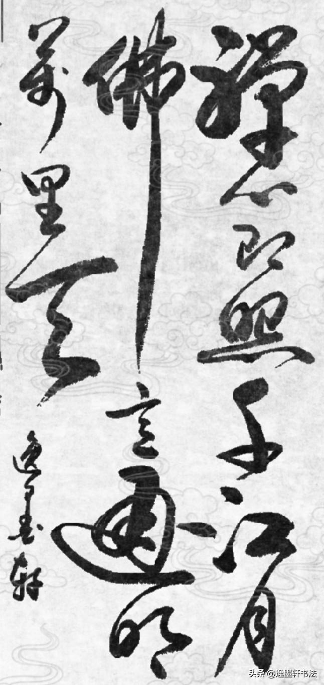 以澄澈本心观世间百态，无论境遇起落，内心始终如皓月安然；心怀包容豁达，抛