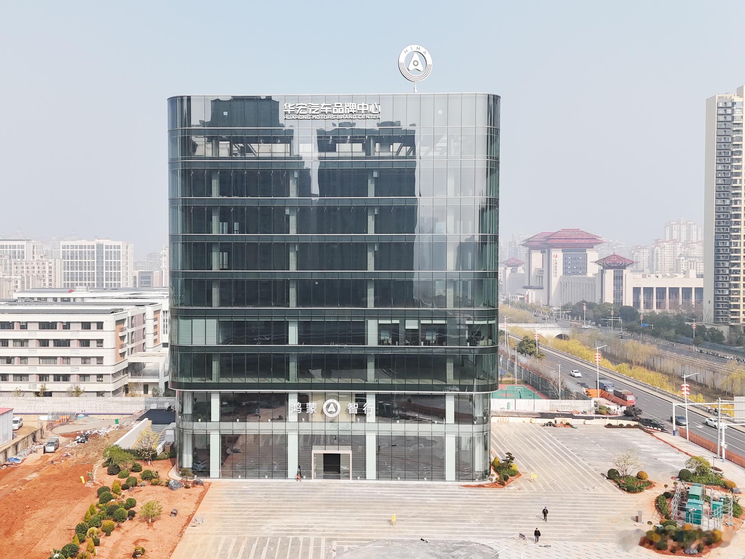 江西首家，鸿蒙智行品牌旗舰店！