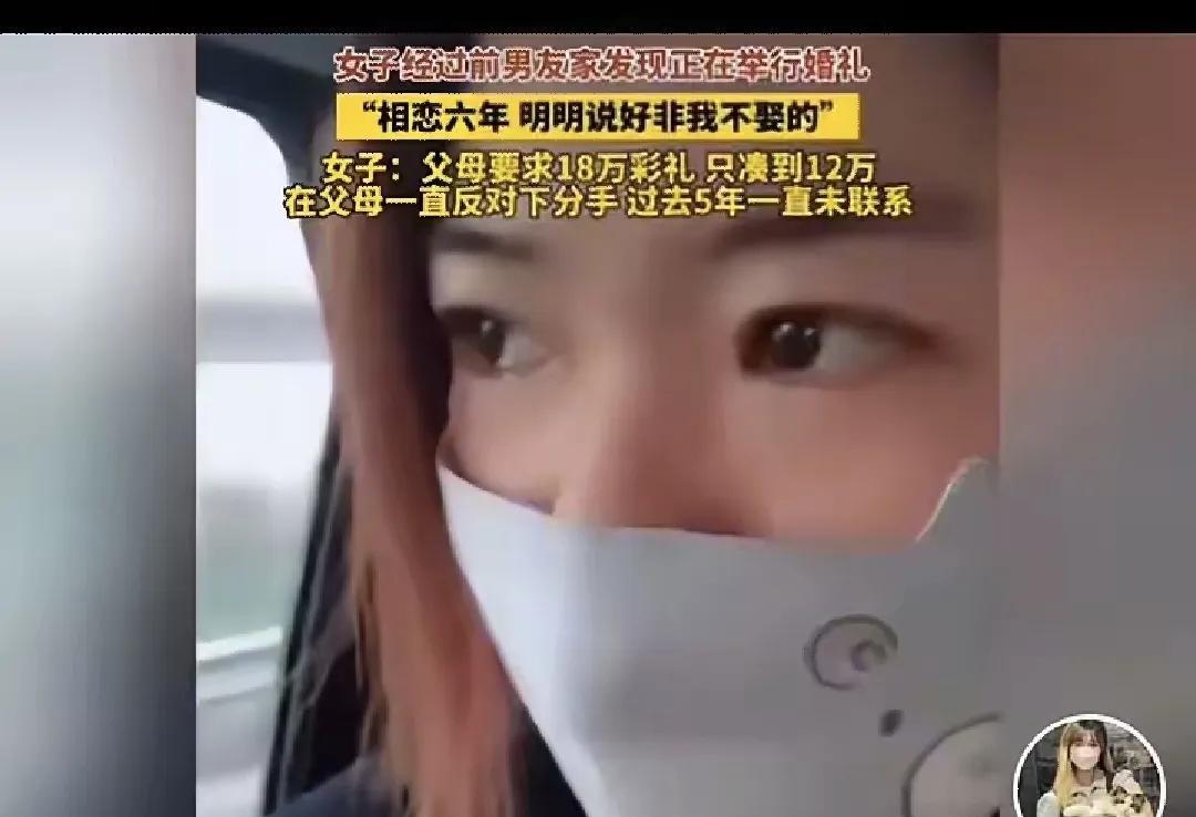这种摆拍就是网信办正在依法打击的制造社会对立和割裂的行为。