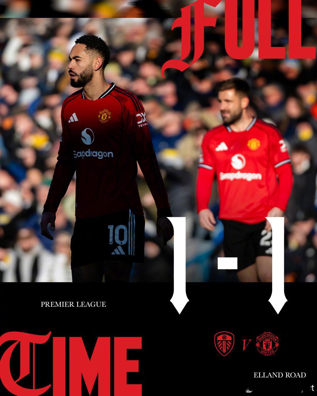 完场，曼联客场1比1战平利兹联，库尼亚为曼联打进一球。比赛上半场比较平淡，双方菜