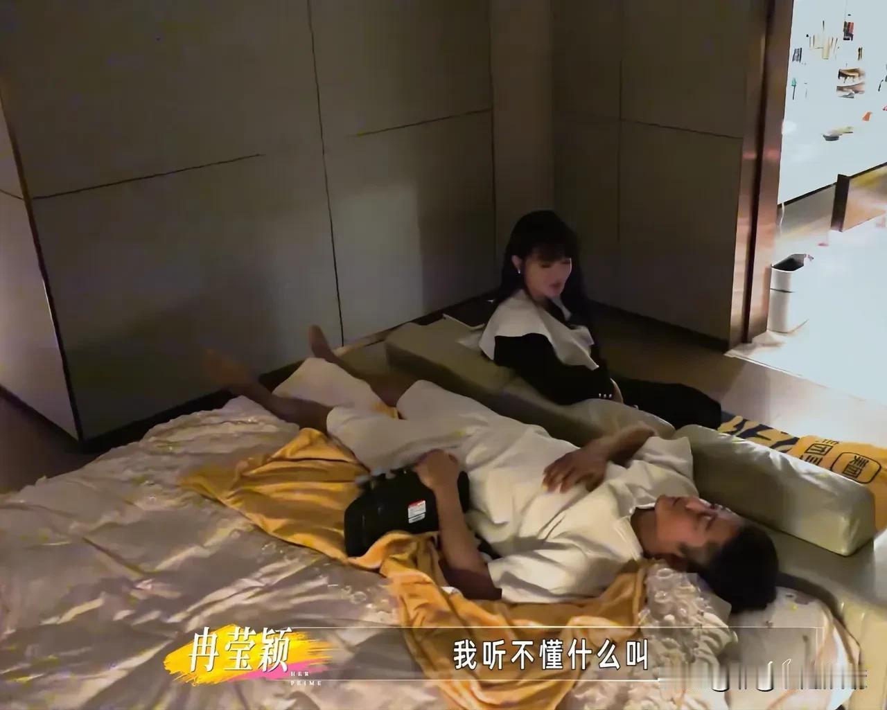 邹市明冉莹颖上真人秀《姐姐当家2》，能看出明显的婚姻裂痕，邹市明在镜头前表现得很