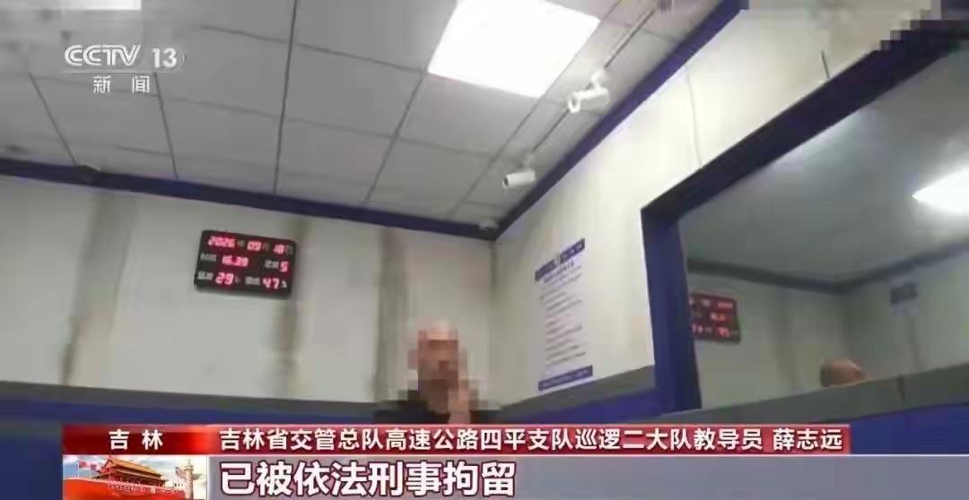 “自己作死，不要拉上别人！”黑龙江哈尔滨，一男子连夜驾车从大连返回哈尔滨，途中，