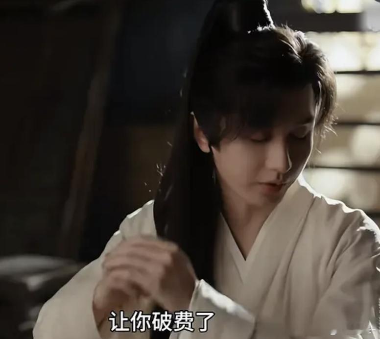 这种事大惊小怪的还给ee买个高位热搜，怪破费的