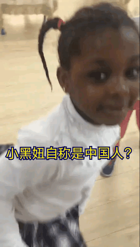 网传广州几所小学混血儿占15%，这些孩子进优质学校更容易，而本地孩子则非常难？
