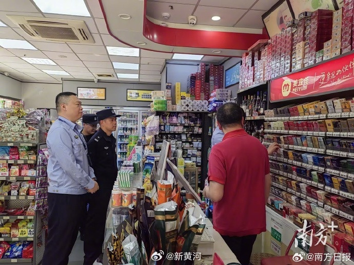 #已查获美宜佳非法卷烟近140万支#【广东省烟草专卖局：全面查处美宜佳门店涉烟违