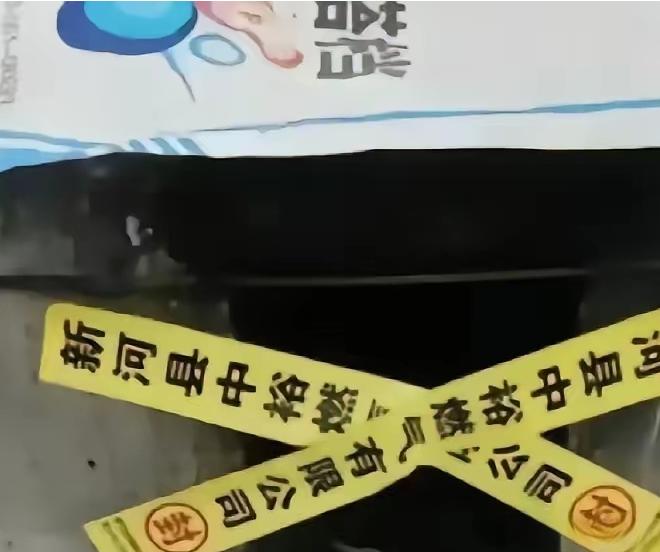 “上千年都没事，现在却违规了？”2024年12月，河北新河县老农张国强，守着