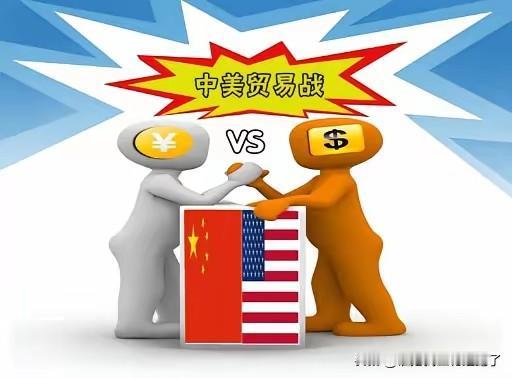 美方公海扣船不是执法，是赤裸裸的国家海盗行径中华人民共和国外交部声明​​