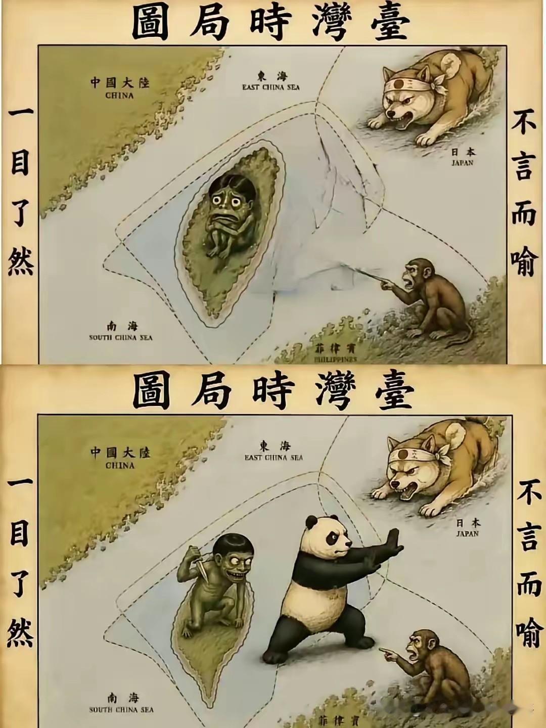 日本认为能再打赢如今的中国吗看网上有人说，在当今日本人的眼里，中国国力虽强大但也