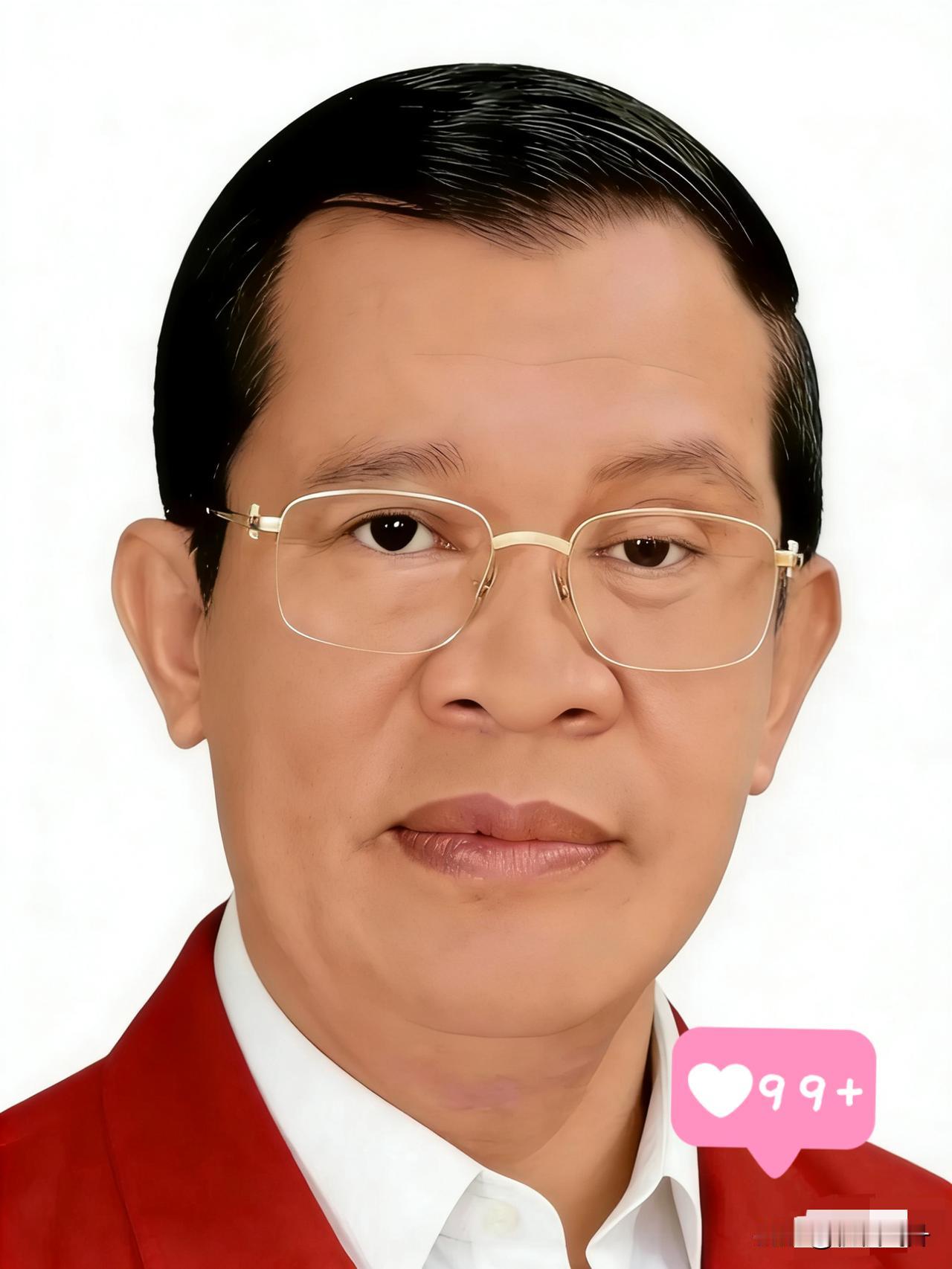 快报！快报柬埔寨宣布12月14日，柬埔寨内政部14日发布消息说，柬泰边境冲